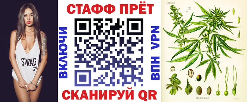 МЕТАДОН Полевской