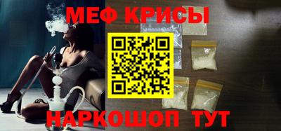 твердый Ставрополь