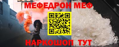 твердый Ставрополь