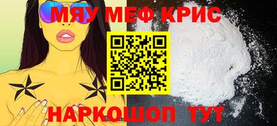 твердый Ставрополь