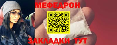 COCAINE Старая Купавна