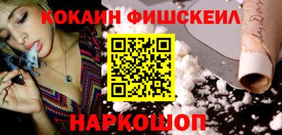 прущий лед Среднеуральск