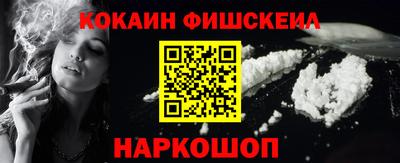 прущий лед Среднеуральск