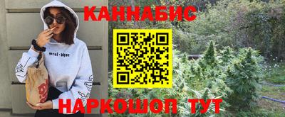 прущий лед Среднеуральск