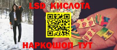 COCAINE Старая Купавна