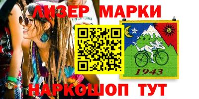 твердый Ставрополь