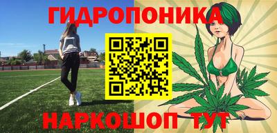 COCAINE Старая Купавна