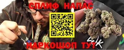 прущий лед Среднеуральск