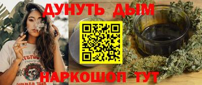COCAINE Старая Купавна