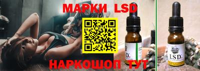 COCAINE Старая Купавна