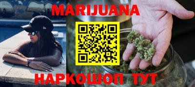 прущий лед Среднеуральск