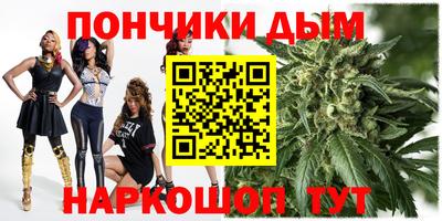 COCAINE Старая Купавна