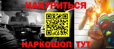 твердый Ставрополь