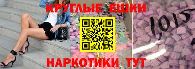твердый Ставрополь