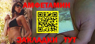 COCAINE Старая Купавна