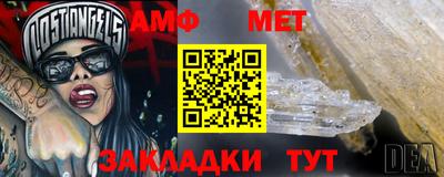 твердый Ставрополь