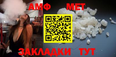 прущий лед Среднеуральск