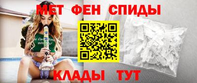 COCAINE Старая Купавна