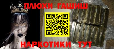 прущий лед Среднеуральск