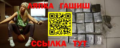 прущий лед Среднеуральск