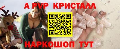 твердый Ставрополь