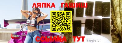твердый Ставрополь