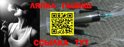 COCAINE Старая Купавна