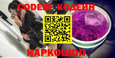 прущий лед Среднеуральск