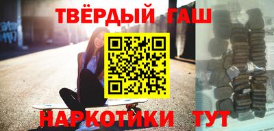 прущий лед Среднеуральск
