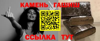 твердый Ставрополь