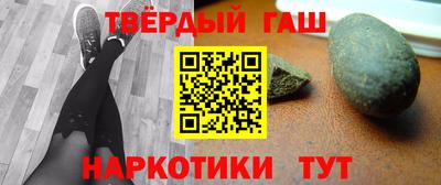 прущий лед Среднеуральск
