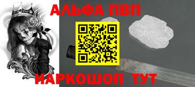 твердый Ставрополь