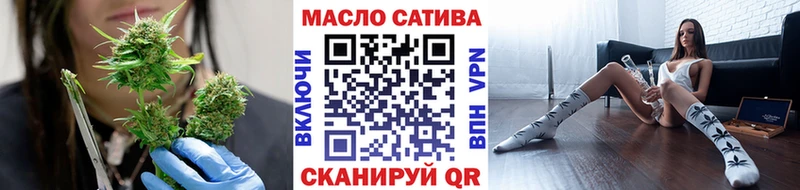 закладки  мега ССЫЛКА  Дистиллят ТГК концентрат  Полевской 
