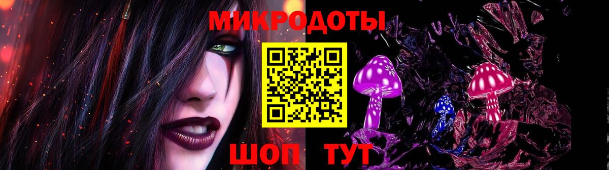 Галлюциногенные грибы прущие грибы Полевской